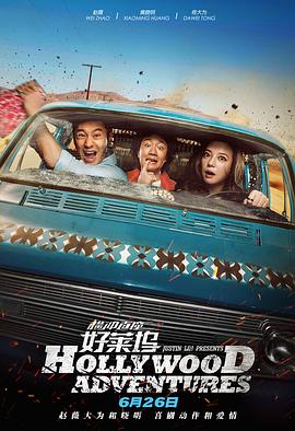 玖玖精品国产