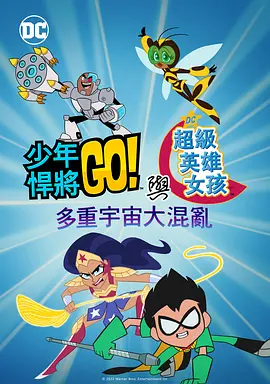 亚洲国产99在线精品一区二区